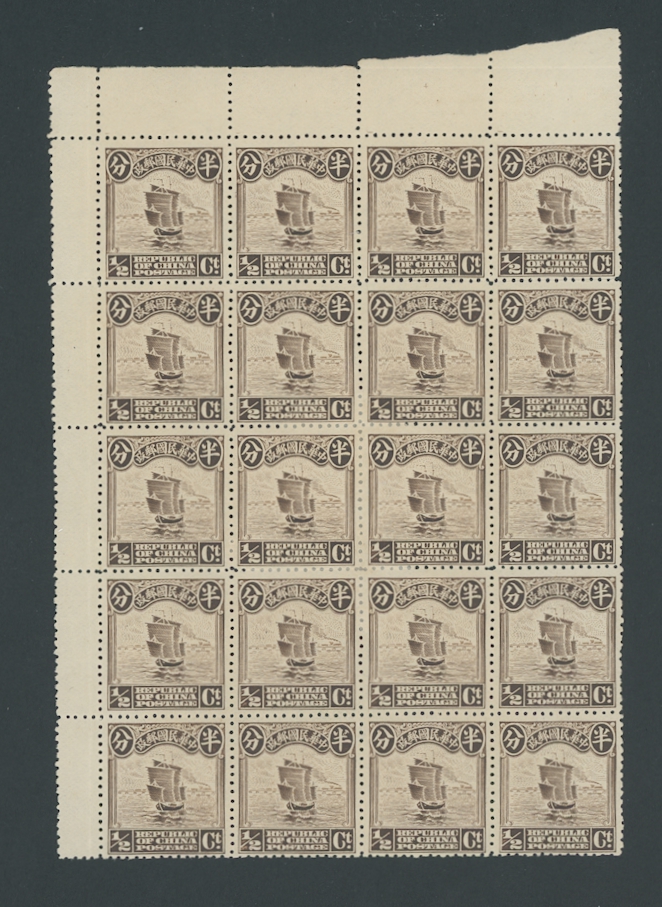 CSS 113 180 stamps, condition varies (4 images)