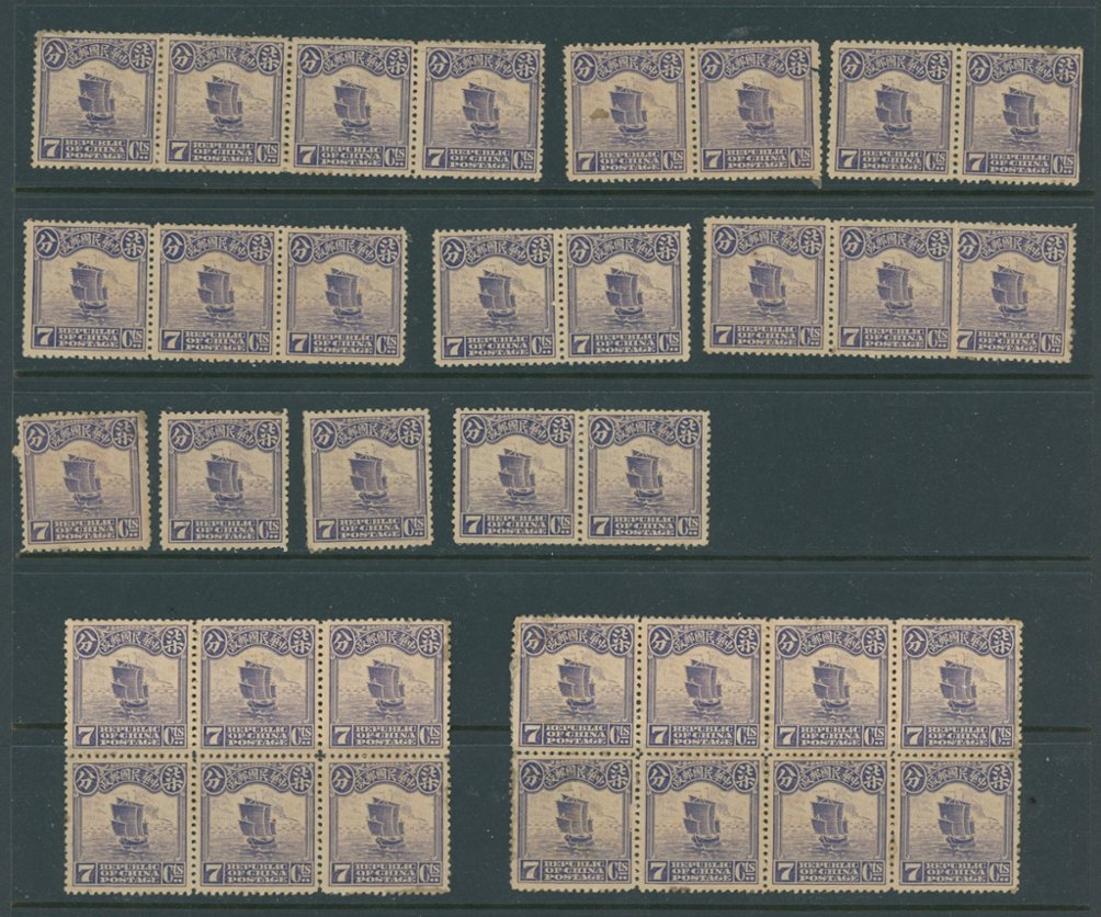 CSS 267 180+ stamps, condition varies (5 images)