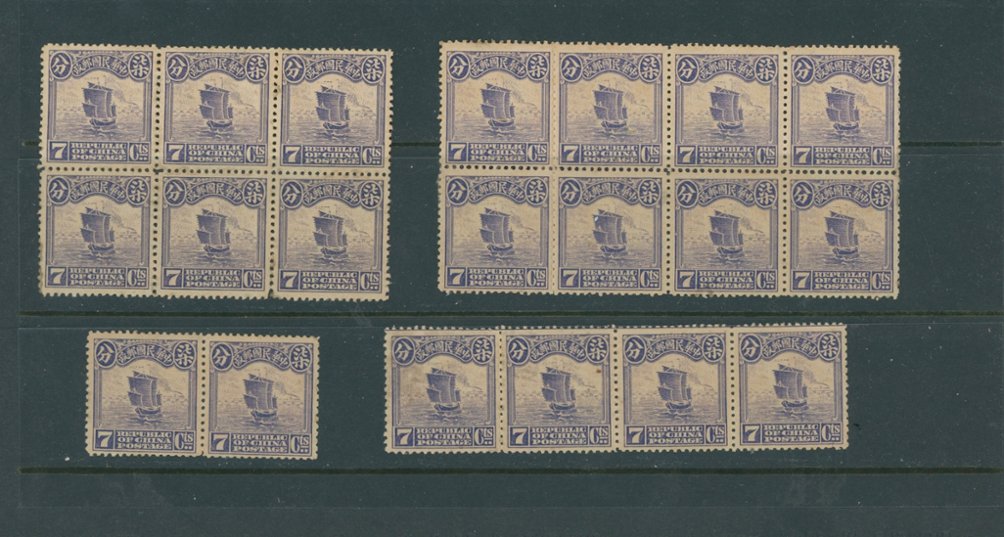 CSS 267 180+ stamps, condition varies (5 images)