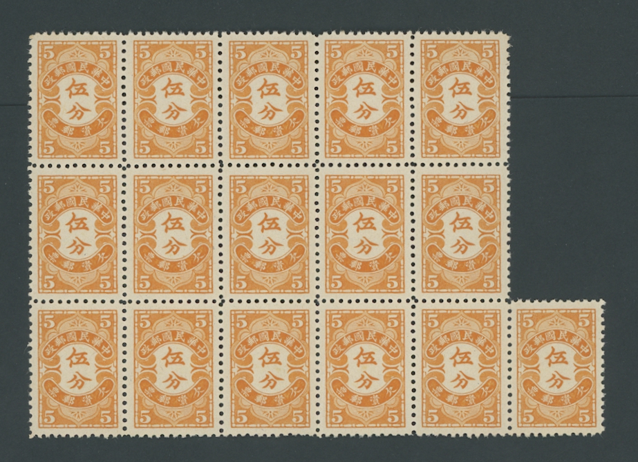 CSS PD89 in a block of 16