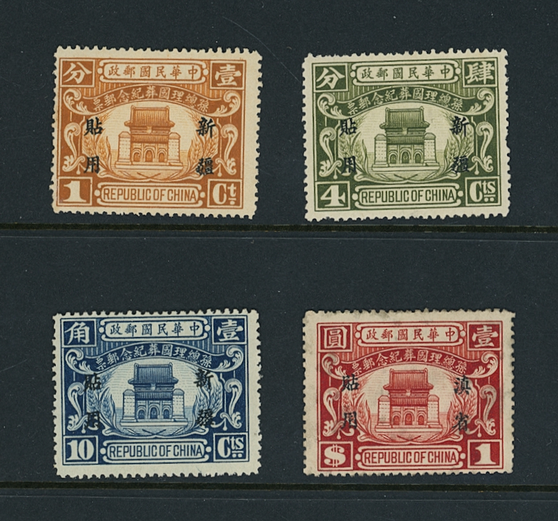Sinkiang 78-87