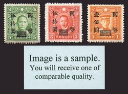 660 and 662-3 CSS 1039 and 1045-46
