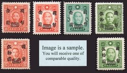 704-6, 709 and 711-12 CSS 1069-71, 1077, 1080 and 1075