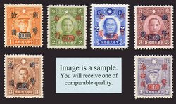 715 and 717-21 CSS 1093-95, 1097-98 and 1103
