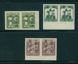 Taiwan Province - 7-9 in pairs
