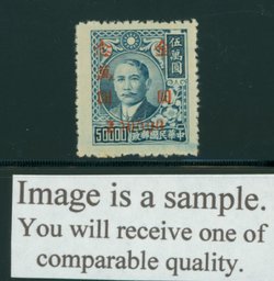 885E CSS 1298