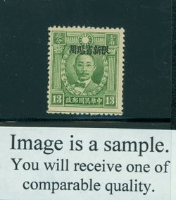 Sinkiang Province - 108 variety with Shanghai Overprint CSS SK150