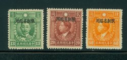 Sinkiang Province - Shangai Overprint CSS SK 150-152