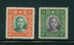 389-90 CSS 476-77