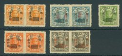 Northeastern Provinces stamps in five pairs with unusual overprint/surcharge?