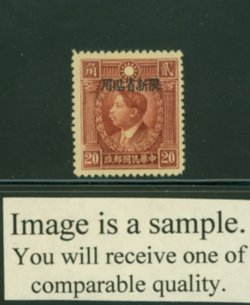 Sinkiang Province - Shanghai Overprint CSS SK 151, NG