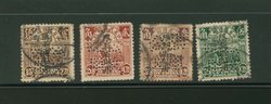 Sinkiang Province - group of four Official Perfins