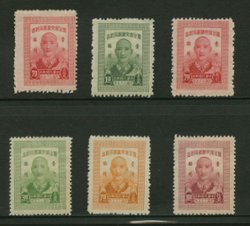 Taiwan Province - 29-34, 31 corner crease
