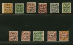 Tibet 1-11 complete, some light oxidization on 4c