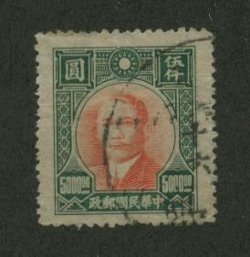646 variety CSS 1092a re-entry of horizontal shading lines penetrating face at left