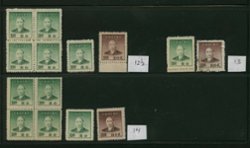 895-96 perforation study