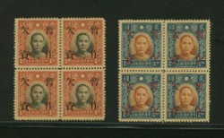 J67-68 in NH blocks of four