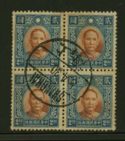 360 variety CSS 445B comb perf. in block of four