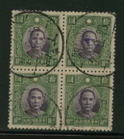 362 variety CSS 447B comb perf. in block of four