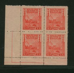 Q26 CSS PP26 in LL block of four