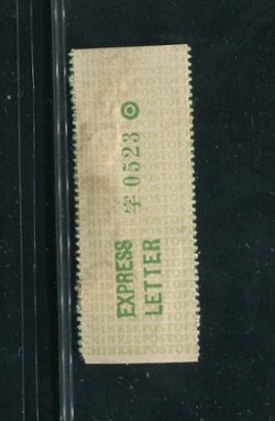 E10 part 'C ' soiled