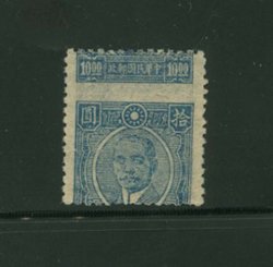 591 variety CSS 972c printed both sides
