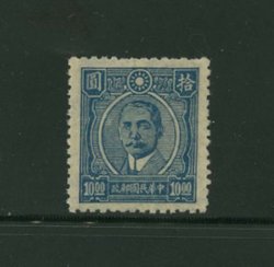 591 variety CSS 972c printed both sides