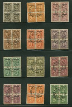 Sinkiang Province - 102-113 Peking Martyrs complete in blocks of four with Tihwa Dec, 10, 1940 cds, H, paper adhesions and some toned gum
