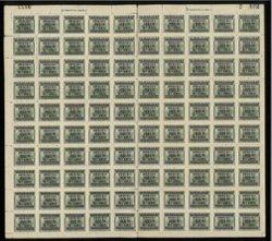 933a sheet of 100, folded between columns 5 and 6 with several short horizontal perf. separations along the fold and short vertical perf. separations at top and bottom, also position 21 with perf. separations at top and right, and at positions 31 and 41 with perf. separation at right.