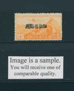 Sinkiang Province - CSS AM 78a Wide