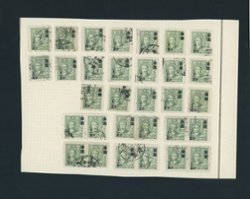 821 used group on page