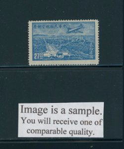 C53 variety of Thin Paper CSS AM 97a