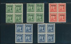 Sinkiang Province - 90//94 ShanghaI Overprint varieties see CSS SK 127-31 in blocks of four
