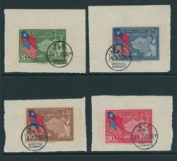 364-67 on piece with Kunming July 4. 1939, 10 o'clock, First Day Cancels