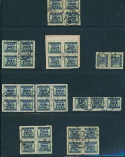 935 study on page (stamps can be removed for mailing)