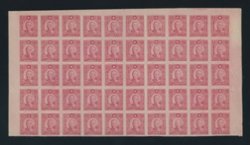 508 variety in part sheet of 50 CSS 708a thick paper, few creases