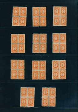 J69-75 CSS PD 85-95 in block of four NH-H