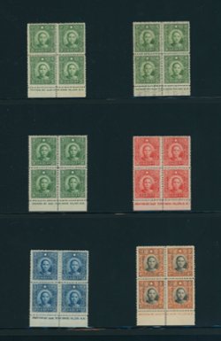 392-401 watermarked (CSS 479-88) complete in bottom margin Printer's Imprint blocks of four, 397 slightly oxidized (2 images)