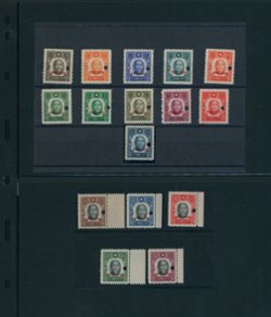 449-64 complete set of American Bank Note Co. SPECIMENS