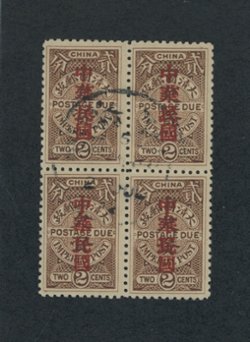 J26 in in a block of four