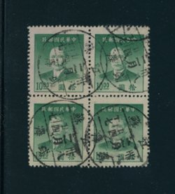 887 in used block of four