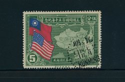 364 with large size Kunming cancel with 20 for 8