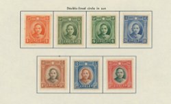 290-96