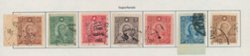 506-12 Imperforate, note 508