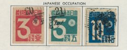 Taiwan Province - Japanese Occupation of Formosa (unlisted in Scott) CSS TW1d, TW2d, and TW3f, center stamp has a FDC (these were obtained long before the crude forgeries appeared on the market)