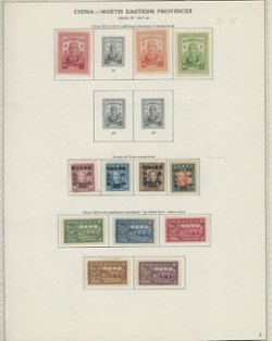 North Eastern Provinces group on four pages (4 images)