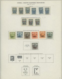 North Eastern Provinces group on four pages (4 images)