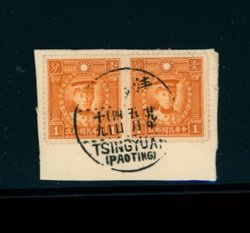 CSS 408Aa narrow spacing in pair on piece