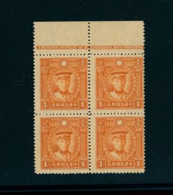 CSS 408Ba wide spacing in upper margin printer's imprint block of four