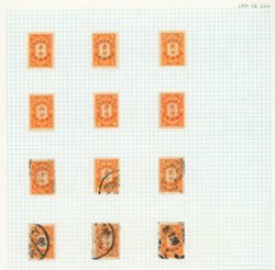 J59//65 Low Type, CSS PD79-84, unused and used sets